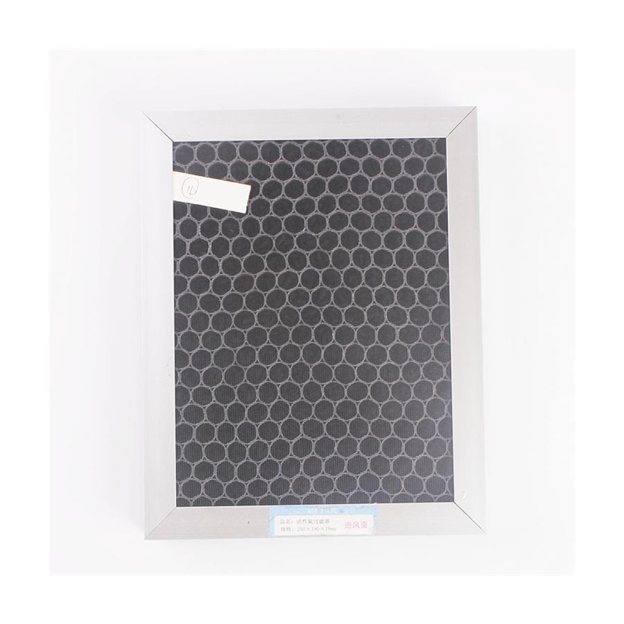 Plastic Honeycomb Activated Carbon Filter product view