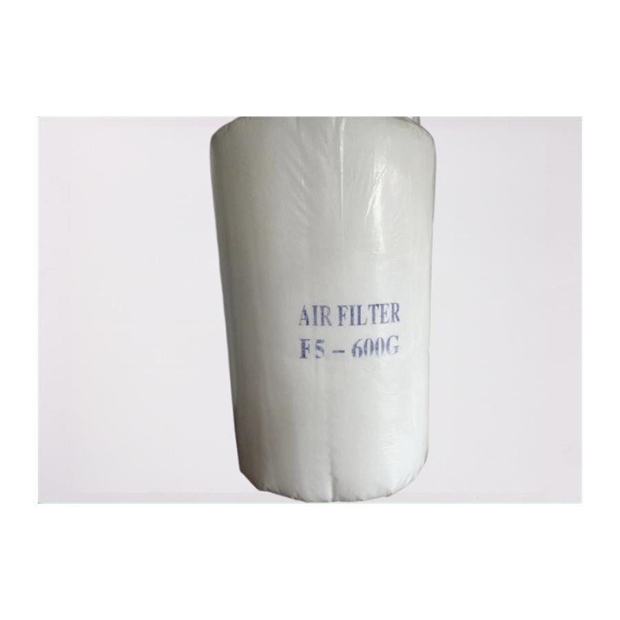 Spray Booth Ceiling Filter Media product view