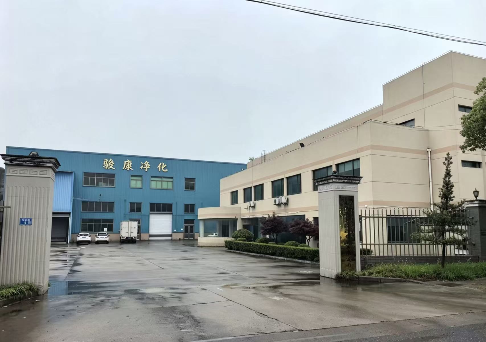 JUNKANG factory exterior and entrance in Nantong, Jiangsu